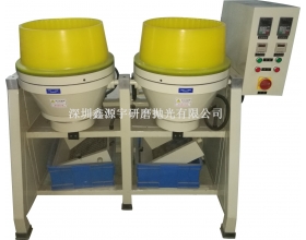 YPE-36J渦流研磨拋光