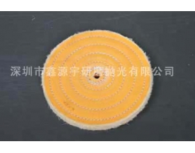 首飾（粗磨）