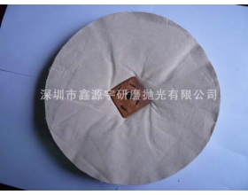 塑膠扣布輪