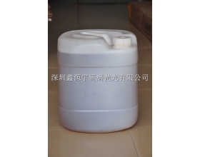 磁力拋光液(磁力機(jī)專用)